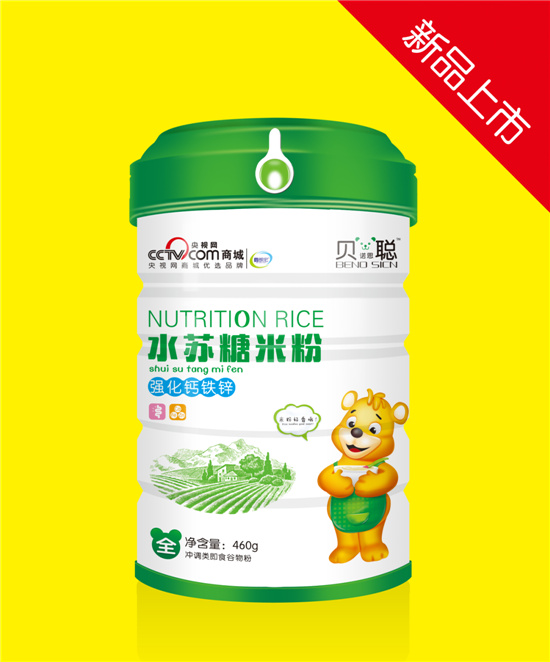 贝诺思聪强化钙铁锌水苏糖米粉.jpg