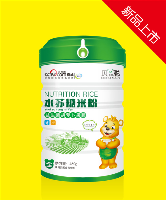 贝诺思聪益生菌果蔬水苏糖米粉.jpg