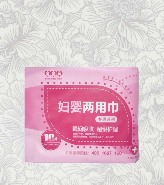 妇婴两用巾.jpg