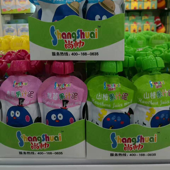 复尚帅果汁泥.jpg