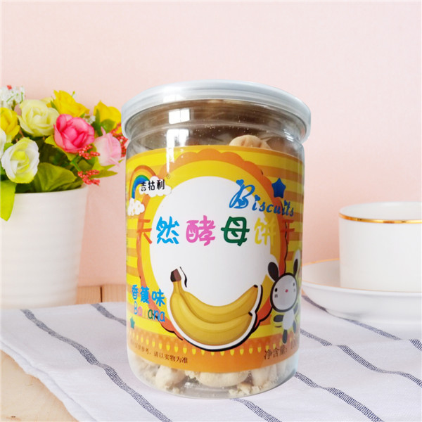 吉牯利天然酵母饼干香蕉味.jpg