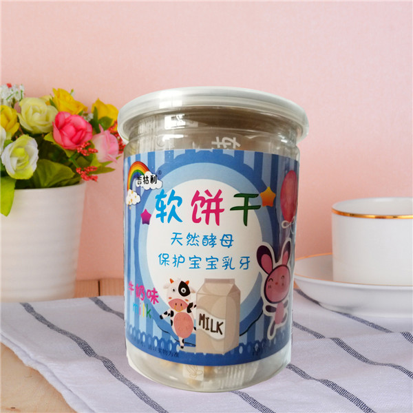 吉牯利软饼干牛奶味.jpg