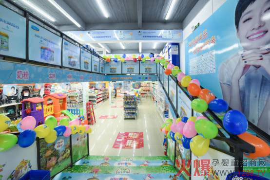 加入到母婴行业-必须掌握该母婴店经营技巧与知识.jpg