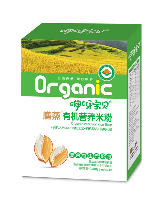 咿呀宝贝膳蒸有机营养米粉复合益生元配方.jpg