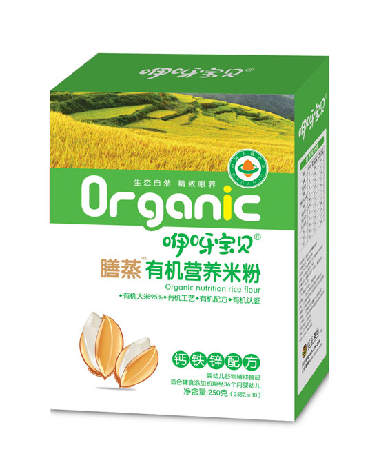 咿呀宝贝膳蒸有机营养米粉钙铁锌配方.jpg