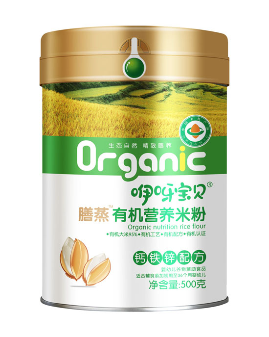 咿呀宝贝膳蒸有机营养米粉钙铁锌配方-听装.jpg