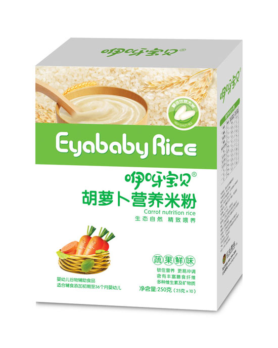 咿呀宝贝胡萝卜营养米粉.jpg