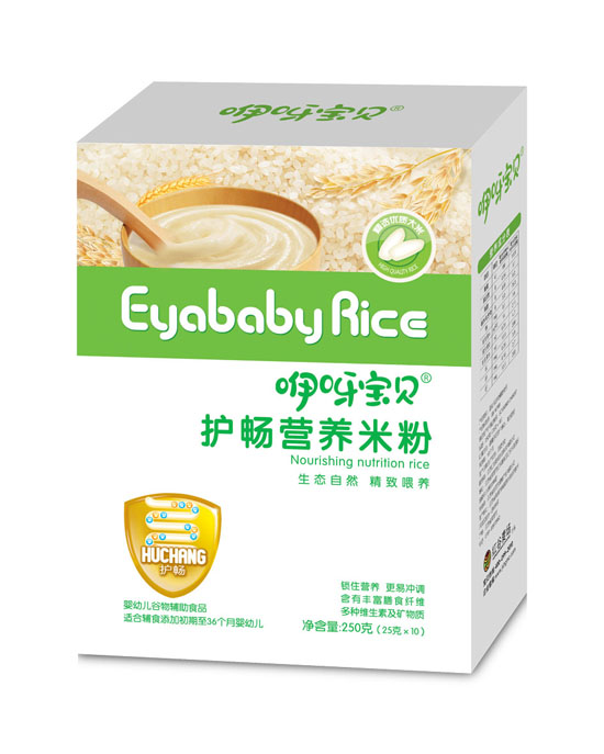 咿呀宝贝护畅营养米粉 .jpg