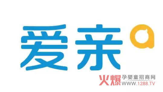 爱亲.jpg