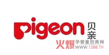 贝亲.jpg