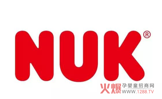 NUK.jpg