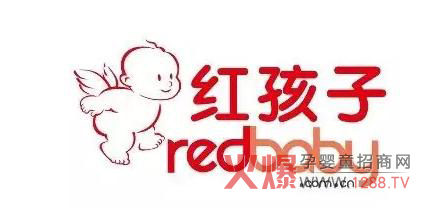 红孩子.jpg