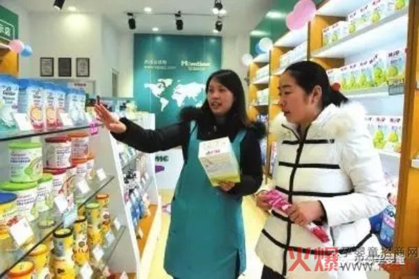 母婴店导购.jpg