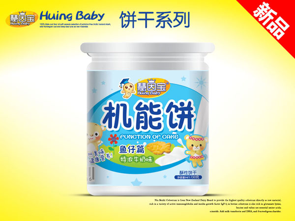 慧因宝机能饼-鱼仔.jpg