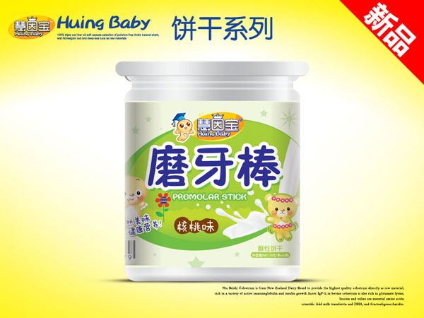 慧因宝磨牙棒-核桃味.jpg