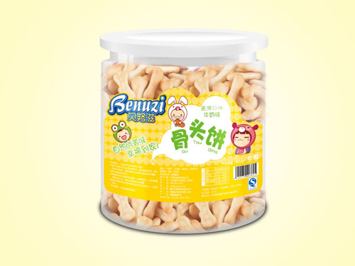 贝努滋骨头饼.jpg