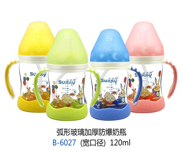 小太阳弧形玻璃加厚防爆奶瓶 B-6027（宽口径）120ml.jpg