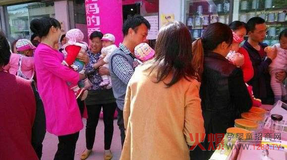 母婴店免费活动.jpg