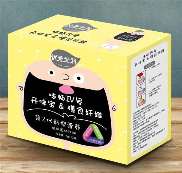 优爱米科开味宝膳食纤维营养素盒装.jpg