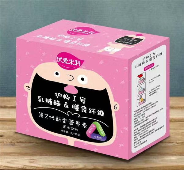 优爱米科乳糖酶膳食纤维营养素盒装.jpg