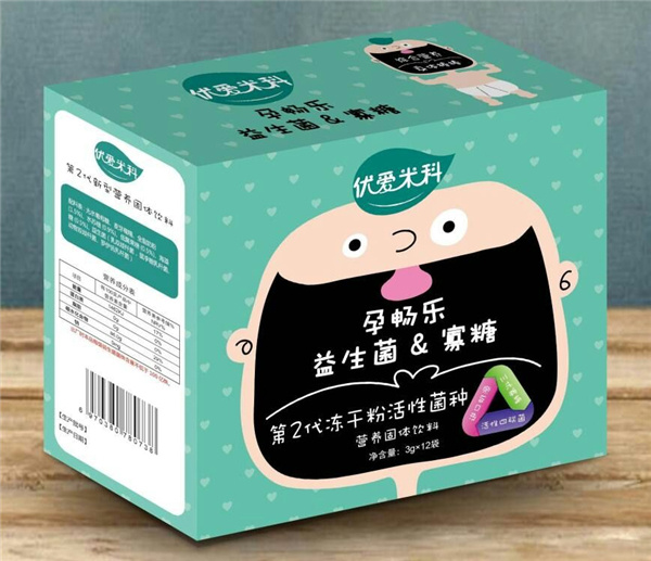 优爱米科益生菌寡糖营养素盒装.jpg