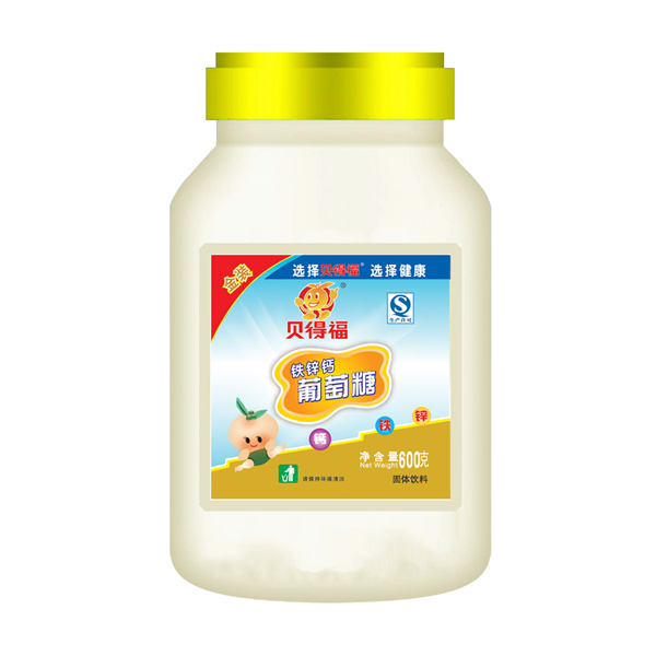 贝得福600克铁锌钙葡萄糖.jpg