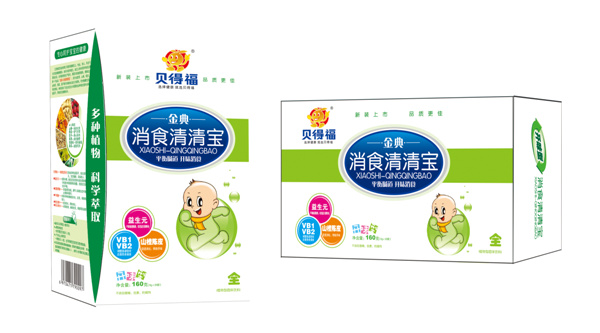 贝得福盒装金典消食清清宝.jpg
