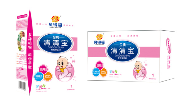 贝得福金典盒装1段清清宝.jpg