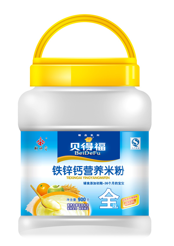 贝得福铁锌钙米粉900克.jpg