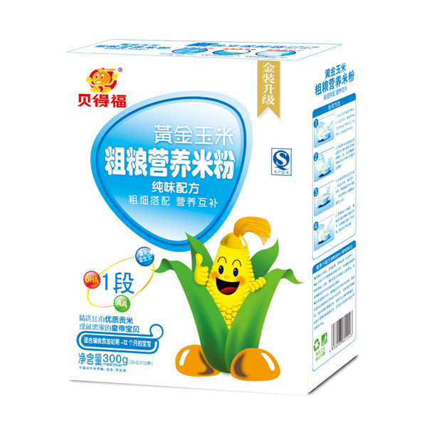 贝得福黄金玉米粗粮米粉纯味配方盒装1段.jpg