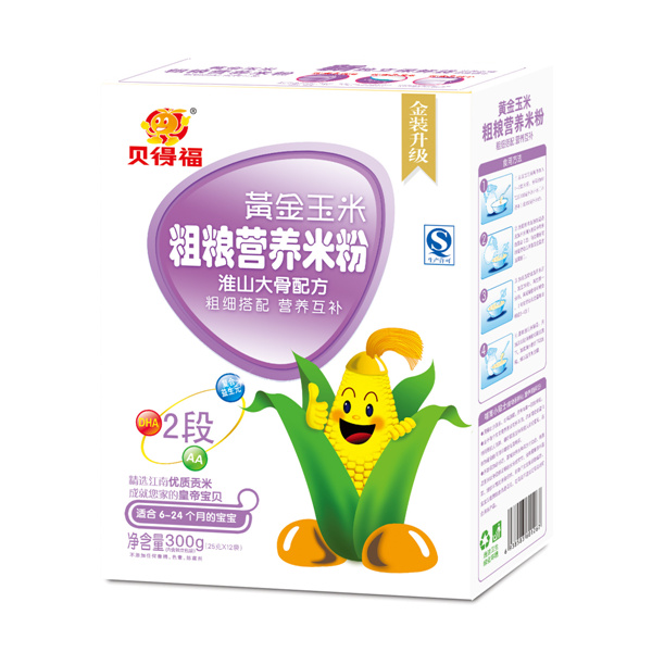 贝得福黄金玉米粗粮米粉淮山莲肉配方盒装2段.jpg