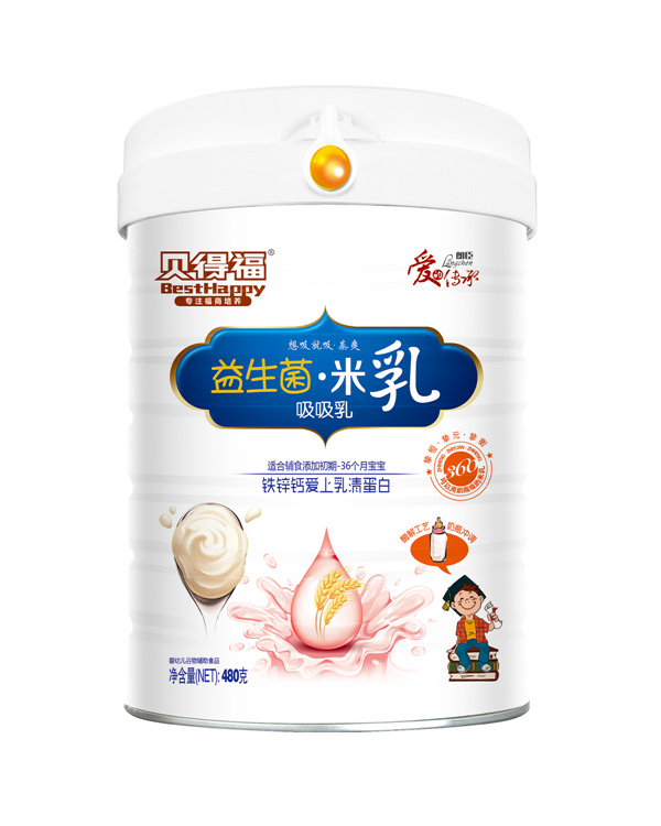 贝得福益生菌米乳钙铁锌乳清蛋白配方.jpg