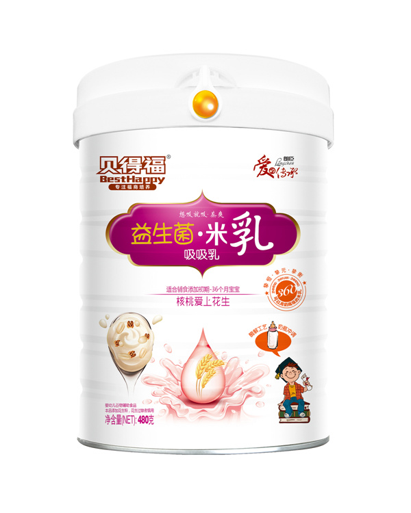贝得福益生菌米乳核桃花生配方.jpg