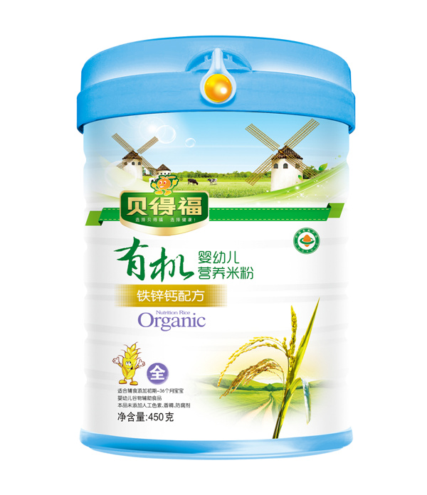 贝得福有机米粉钙铁锌配方听装.jpg