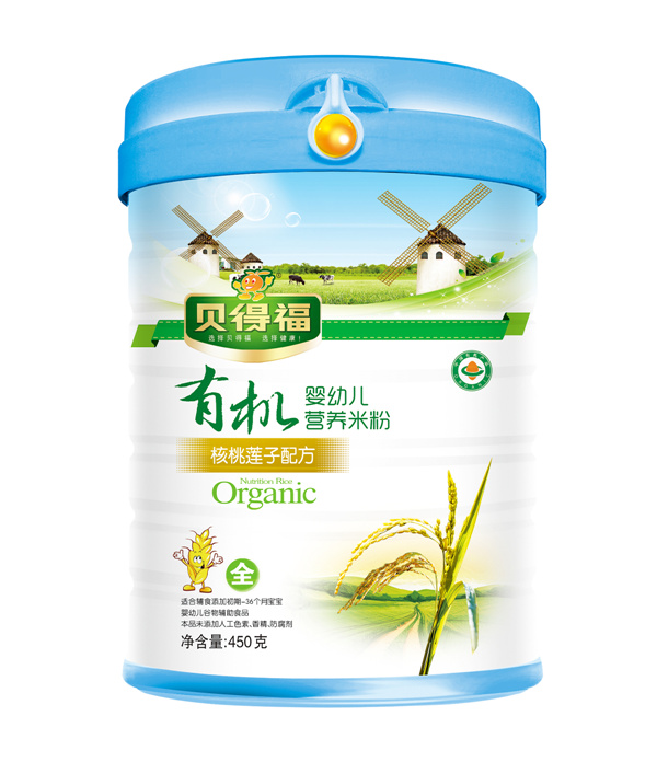贝得福有机米粉核桃莲子配方听装.jpg