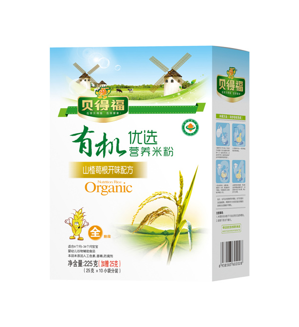 贝得福有机米粉山楂葛根开味配方盒装.JPG