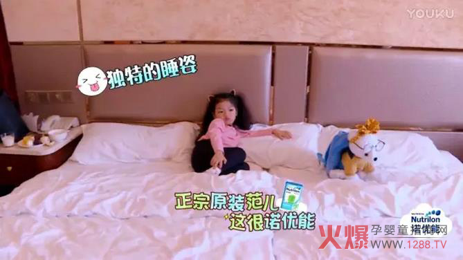 正宗原装范儿，这很诺优能.jpg