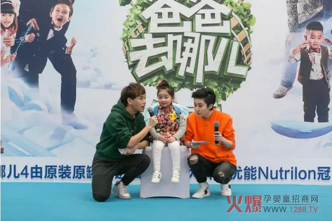 线下活动相辅助力.jpg