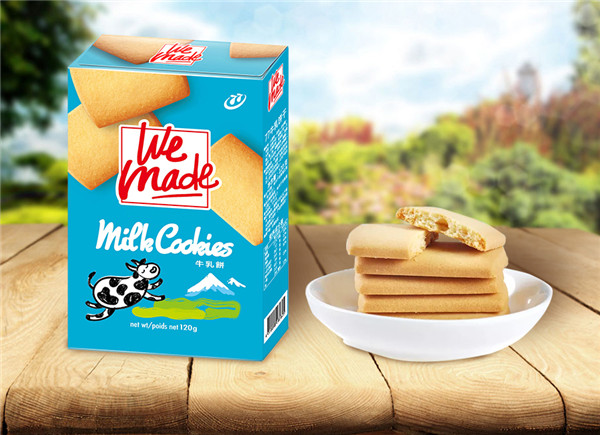 77牛乳饼60G.jpg