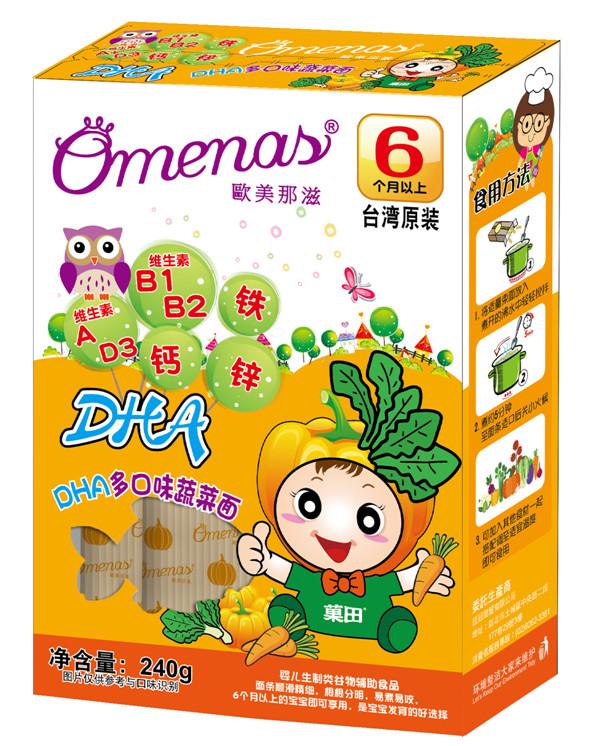 菓田欧美那滋面条DHA多口味蔬菜面.jpg