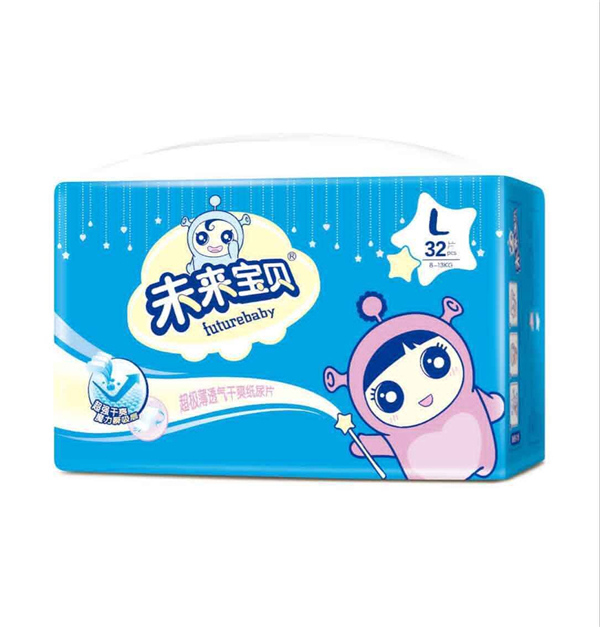 未来宝贝魔力瞬吸纸尿片.jpg