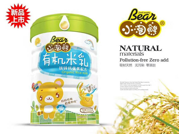 小淘熊有机米乳钙铁锌蛋黄配方听装.jpg