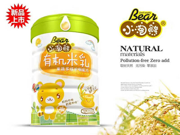 小淘熊有机米乳果蔬多维护畅配方听装.jpg