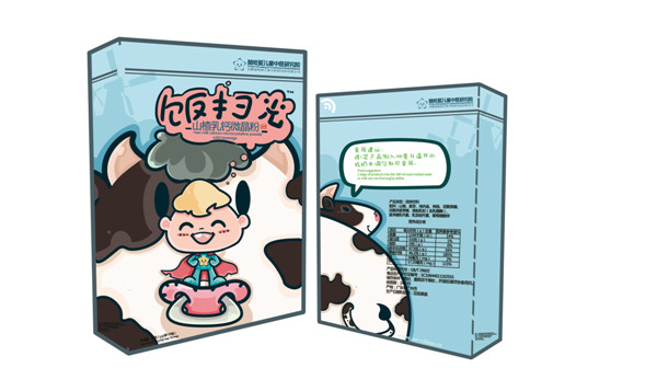 饭扫光山楂乳钙微晶粉.jpg