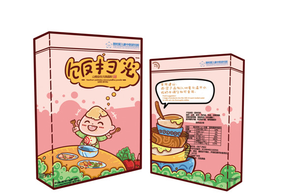 饭扫光山楂益生元微晶粉.jpg