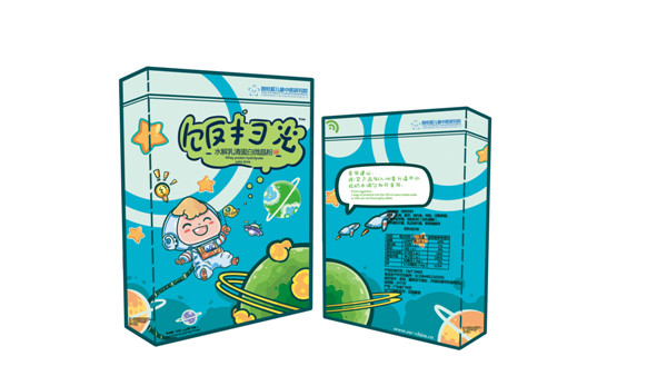 饭扫光水解乳清蛋白微晶粉.jpg