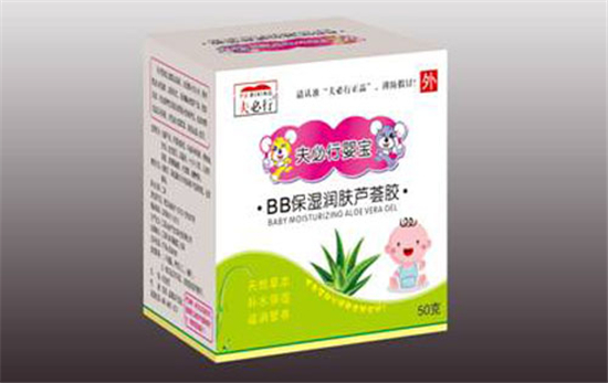 夫必行婴宝BB保湿润肤芦荟胶.jpg