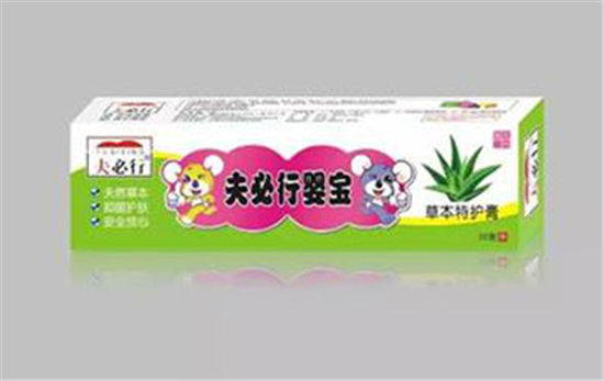 夫必行婴宝草本特护膏.jpg