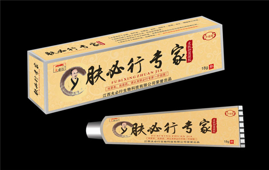 夫必行婴宝肤必行专家皮肤抑菌凝胶.jpg