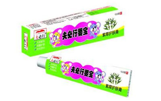 夫必行婴宝紫草护肤膏.jpg